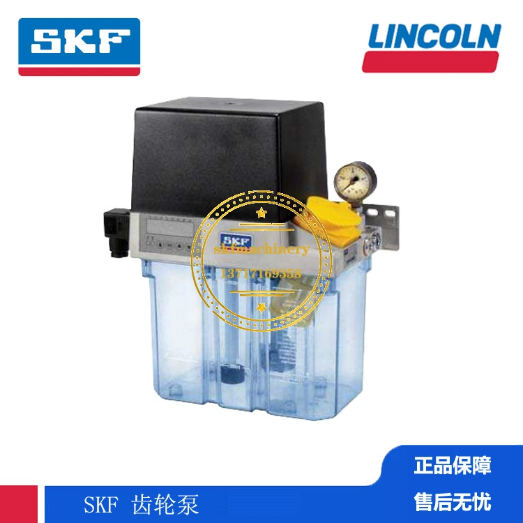 Система централизованной смазки для нефти и газа SKF Германия VOGEL Fubird зубчатый насос MKU2-12AE10000 428