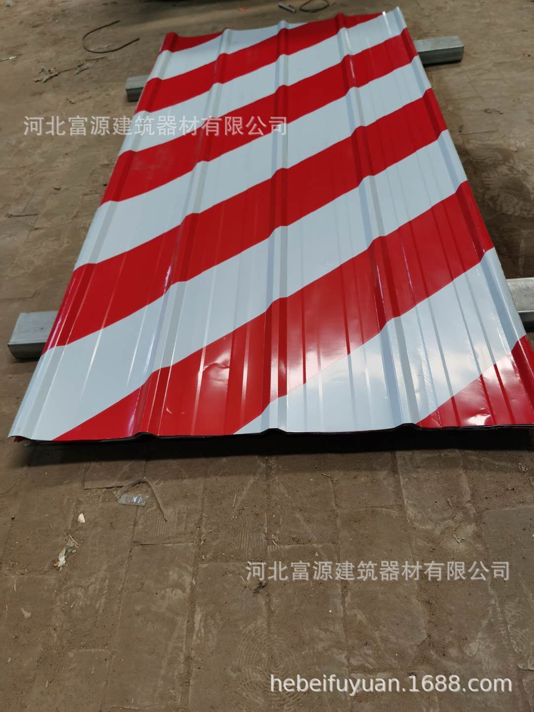 厂家生产批发 铁皮踢脚线  建筑红白 楼层隔离带 黄黑警示带现货