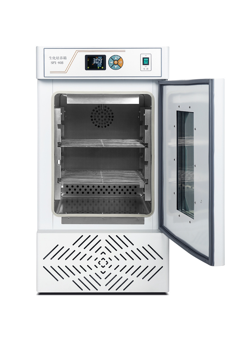 Biochemical incubator mold incubator microbial incubator
