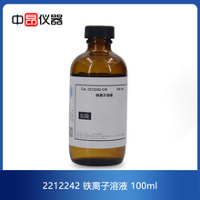 ԭbM FxҺ100ml 221224222122-42