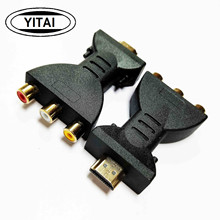 HDMIתRCA HDMIתͷ RCAתͷ HDMI to RCA ADAPTER AVתͷ