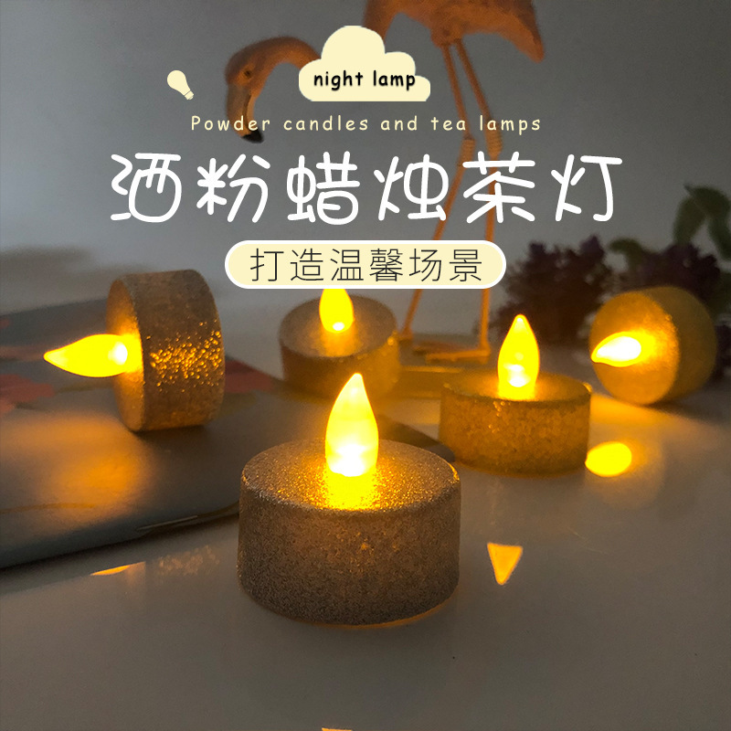 Powder candle tea light simulation LED candle light wedding decoration birthday party decoration electronic candle light Powder candle tea light simulation LED candle light wedding decoration birthday party decoration electronic candle light