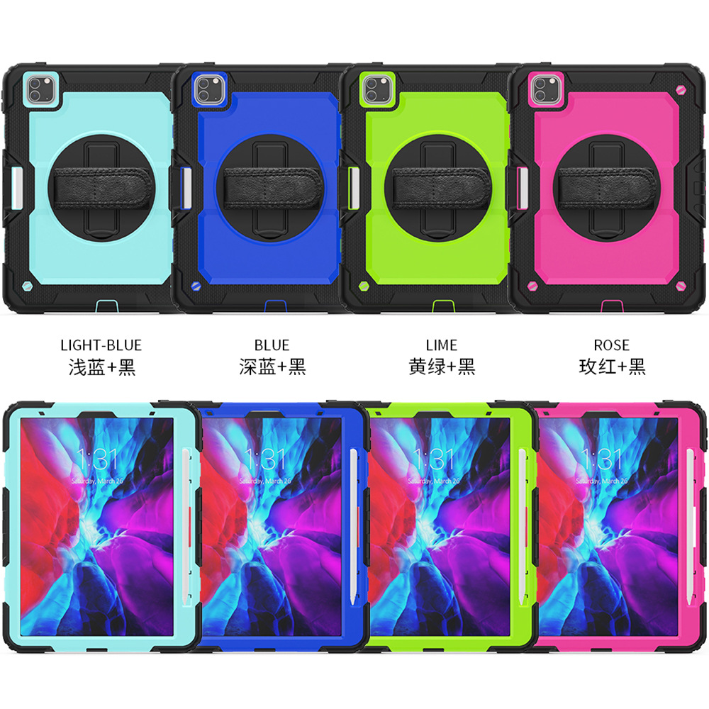 撞色背带手带iPad Pro 12.9平板套硅胶PC旋转支架iPad 2020保护壳-阿里巴巴