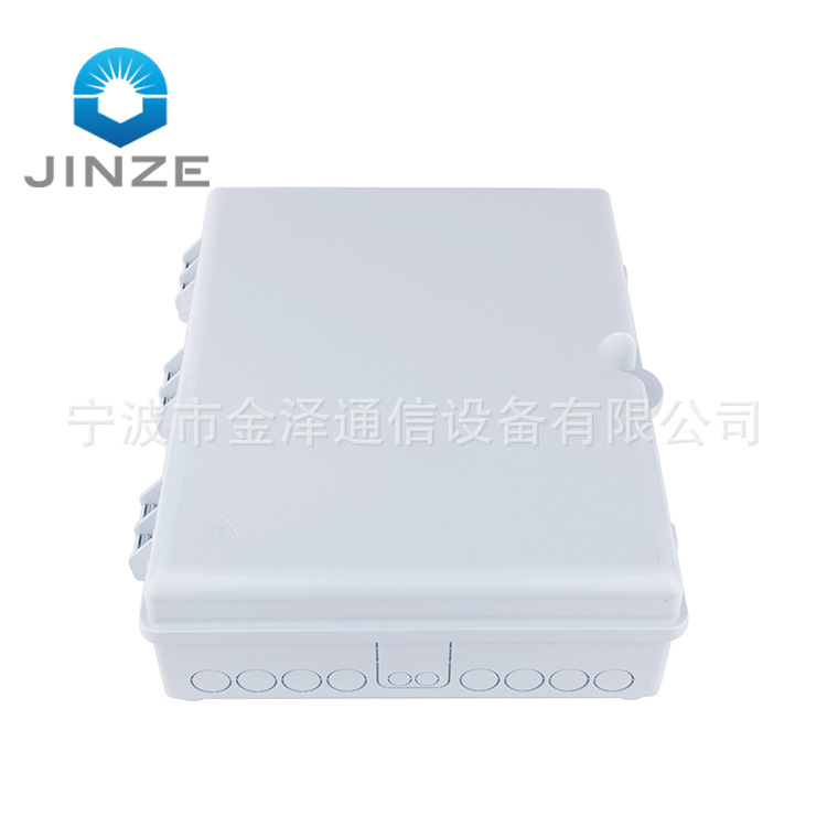 塑料64芯光缆分线盒JZ-1374-64C高品质光纤箱ftth式plc分配箱