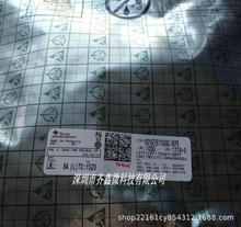 DS16EV5110ASQ DVI HDMIԴ/�м���/������Ƶ��������3D + C��