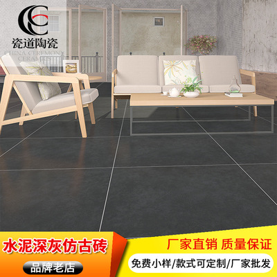 仿古瓷砖 800*800地板瓷砖 600*600地面砖水泥仿古砖 可批发