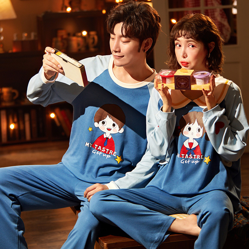 2020新款潮情侶睡衣男女春秋夏長袖純棉網紅ins風家居服兩件套裝