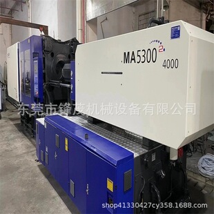 �D׌2017����S����530T�ŷ�ע�ܙC ����ע�ܙC