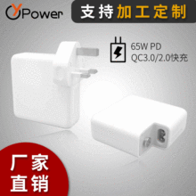 mOPӛX65W USB-C PDType-cMACԴm