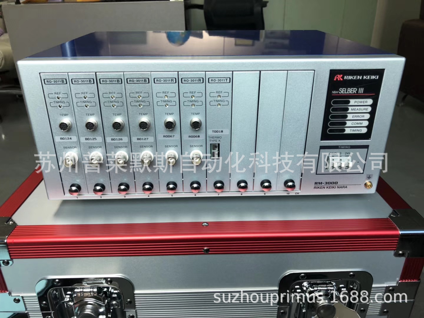 【华东代理售后】日本理研动态位移收集数据系统RM-3000 SELBER