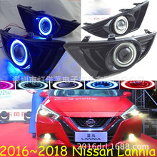 2016~2018蓝鸟雾灯轩逸前照灯大灯sentra bluebird fog light