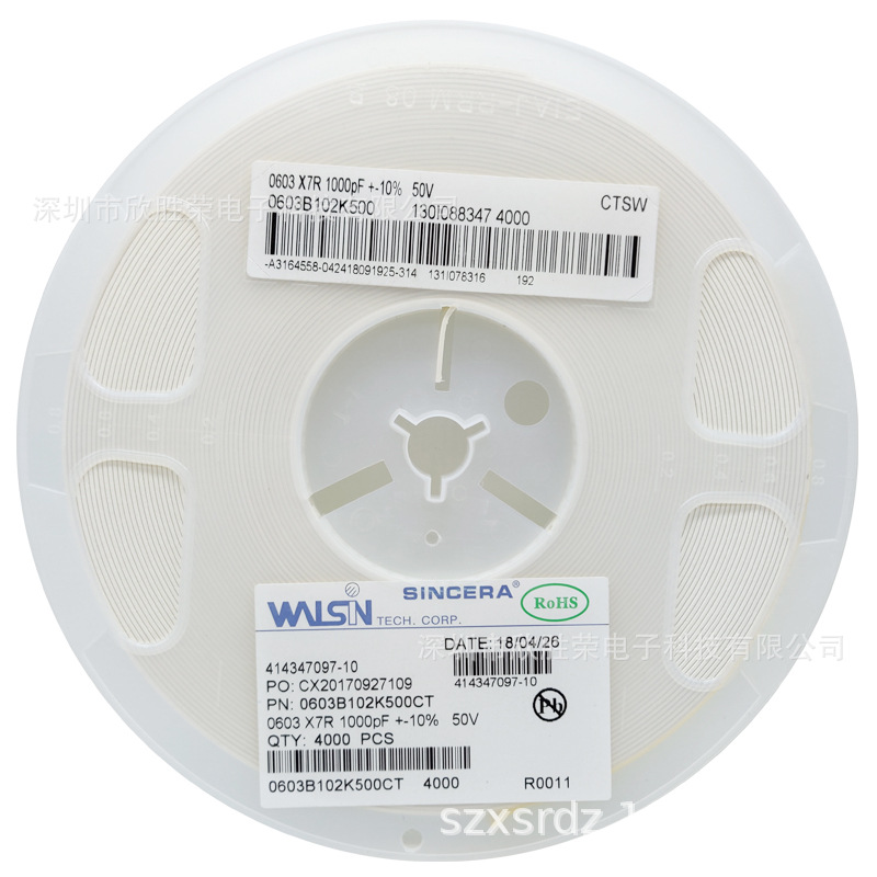 贴片电容 0603 102PK 50V 10% X7R 1NF MLCC贴片陶瓷电容