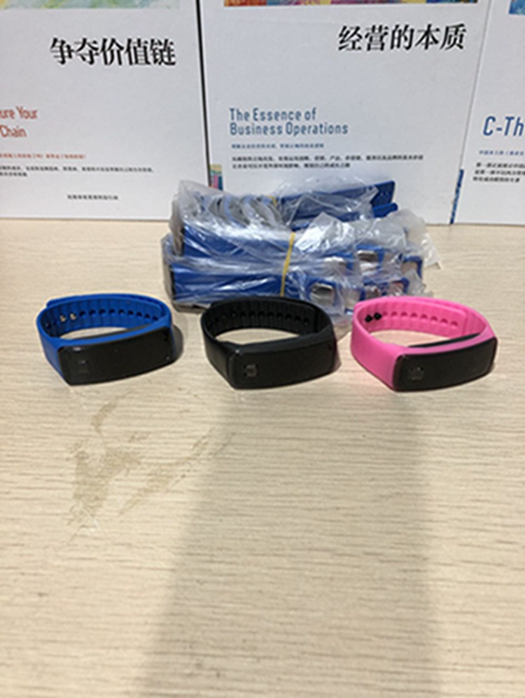 1 yuan gift