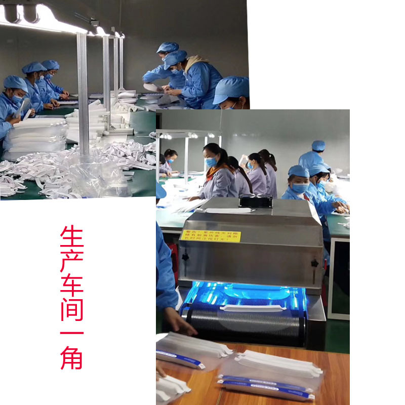 微信圖片_20200406165820