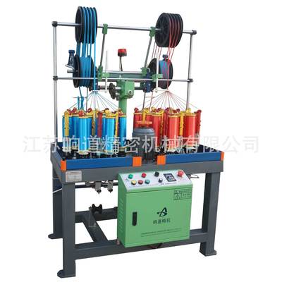 A voice XD16 Elastic Elastic rope Knitting machine rubber string Latex rope Knitting machine Manufactor