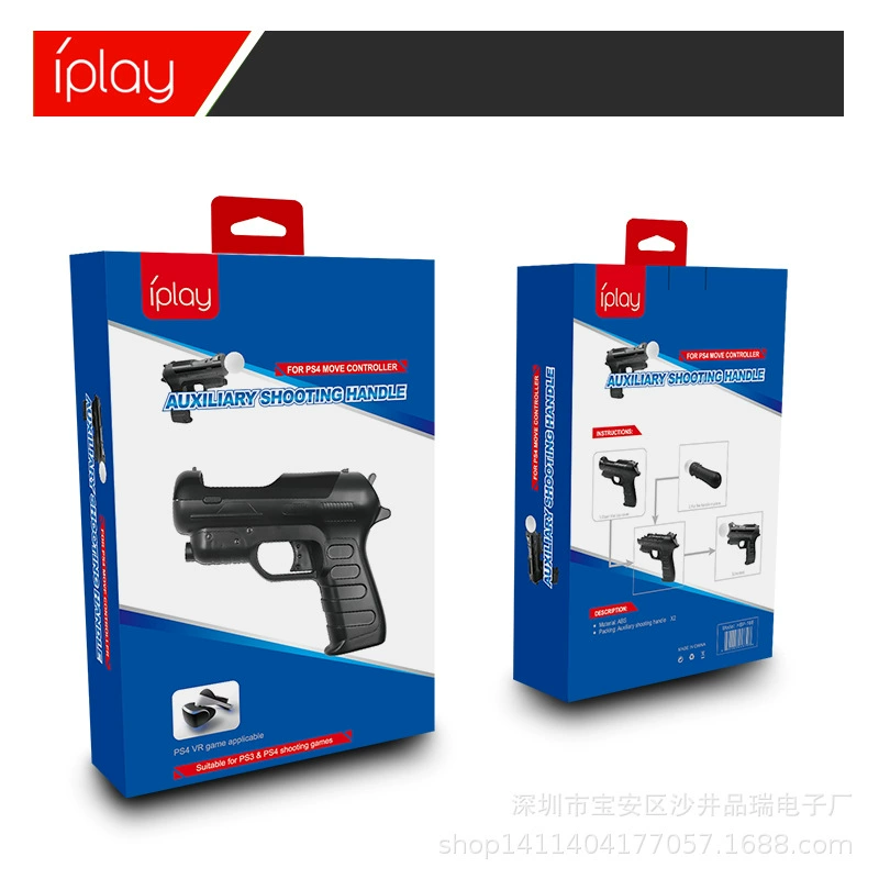 IPlay PS3/PS4 VR рукоять для игры стрельба пистолет PS Move датчик тела игра световой пистолет 2 установленных