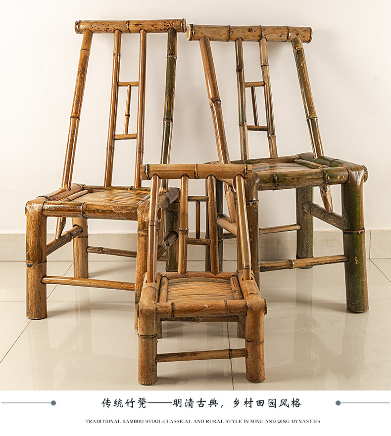 厂家直销传统靠背竹椅复古手工编织竹制椅明清老式茶几椅商铺餐椅-阿里巴巴