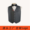 Manufactor Direct selling new pattern Self cultivation Single breasted Vest Middle-aged and young business affairs man 's suit Vest Black and gray Men's suit Vest