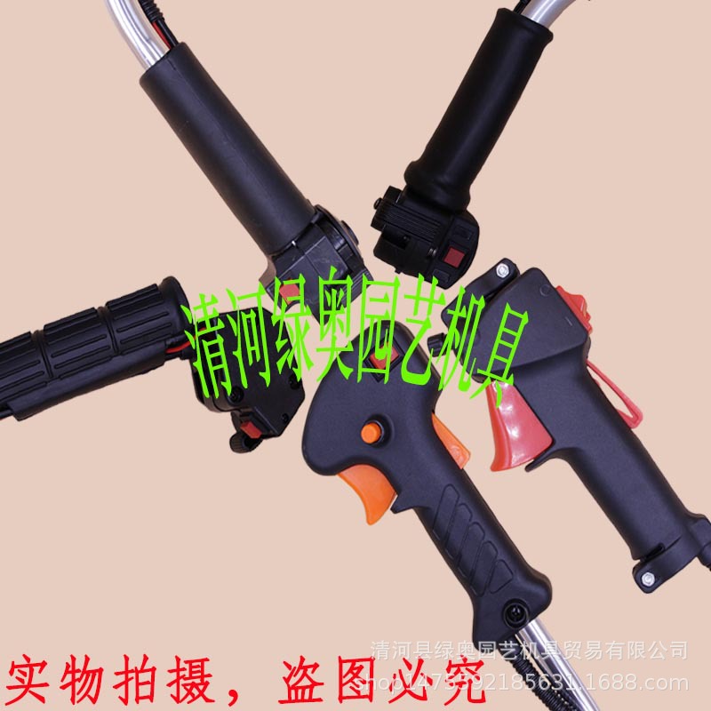 割草机背负式侧挂式膜片式油门开关割灌除草机打草机配件