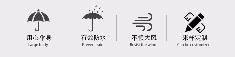 12777777936_464991921