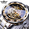 Winner winner 614 watch Men's fashion and casual hollow rhinestone manual mechanical watch