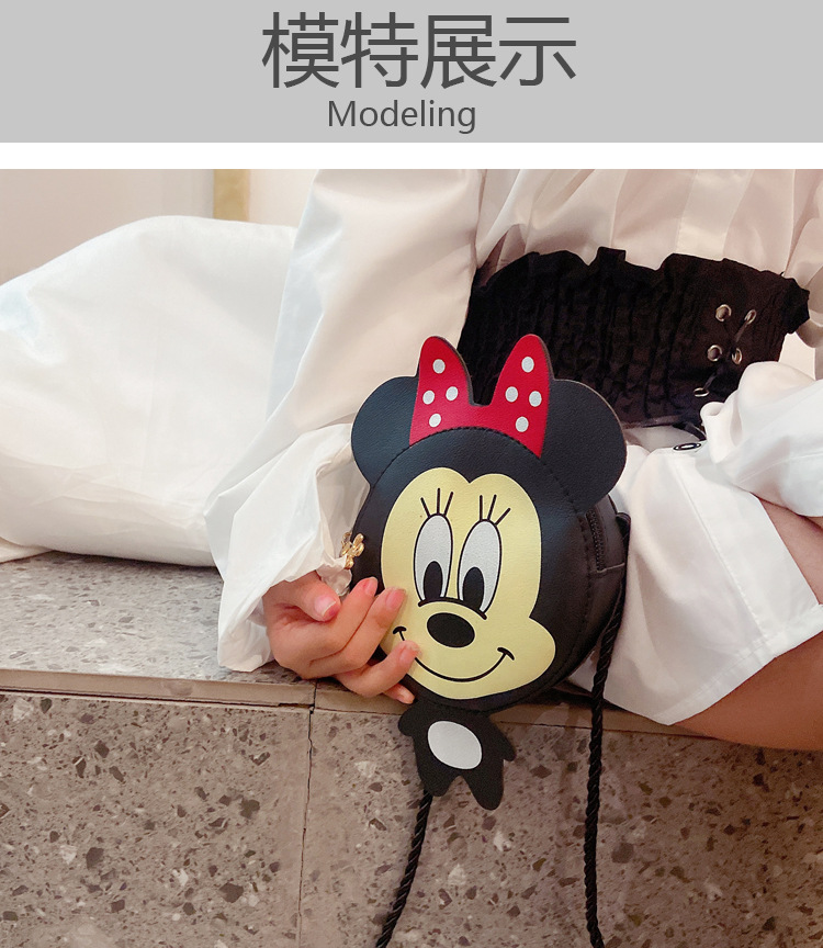 New children's small bags, girls' crossbody bags, cute baby coin purges, accessory bags, cartoon and cute single-shoulder bags, trendy undefined