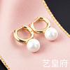 Fashionable earrings from pearl, simple and elegant design, silver 925 sample, Korean style
