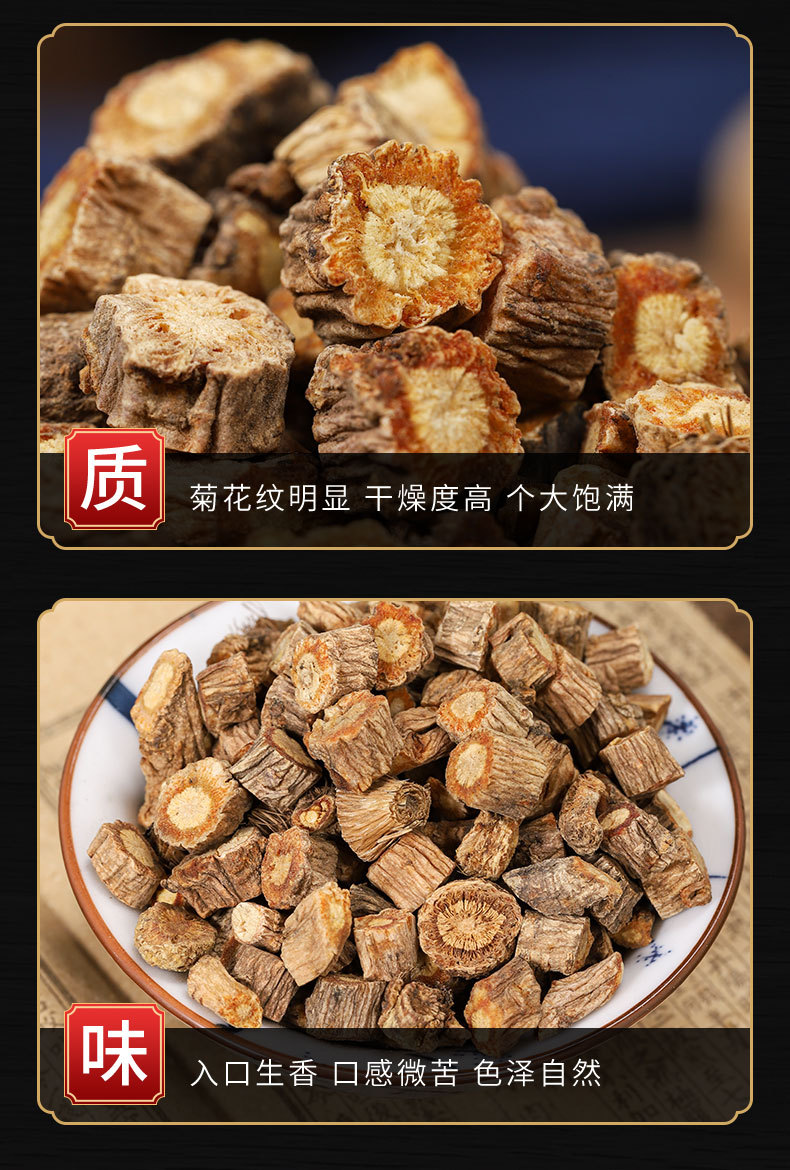 Fang Feng Root (Saposhnikovia divaricata) — Unsulfured Dried Herb, Powder Option, 500g key features