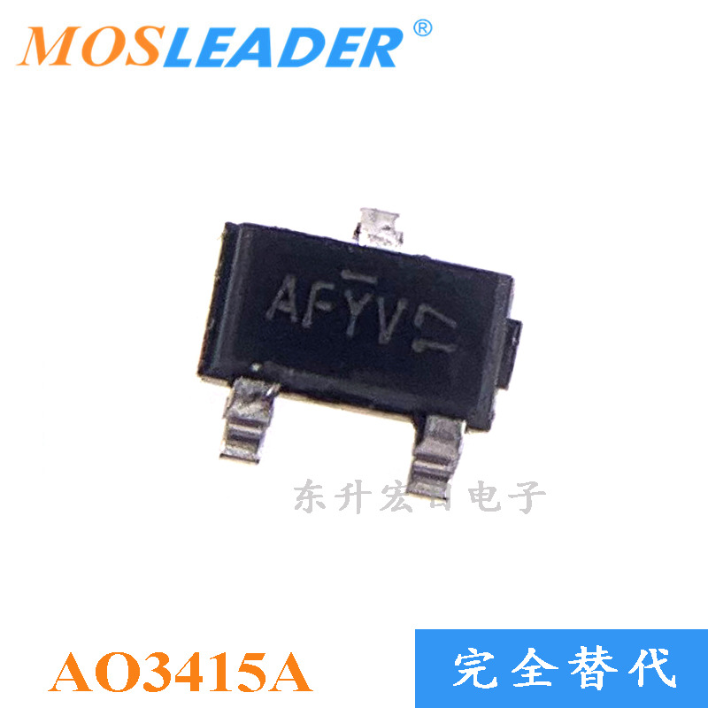 请咨询客服后下单 -20V P MOS SOT23 AO3415A 3415A AO3415