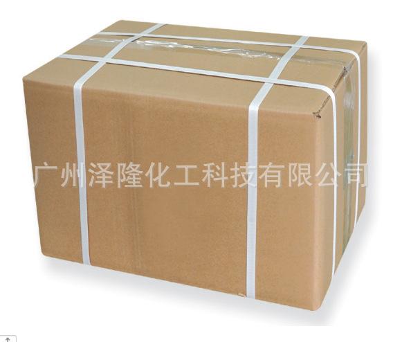 8W)9WV5C2}V_(NRPJ(G@5RU