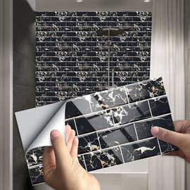 大理石花纹黑色仿真长方形瓷砖贴厨房浴室家居装饰水晶硬片墙贴