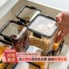 food Canister kitchen Supplies transparent Plastic Jar Coarse Cereals Storage Refrigerator storage box Snack cans Storage tank