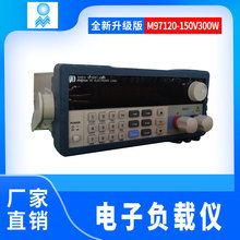 ����ӦM97120-150V300W���Ӹ��� ���Ӹ�����