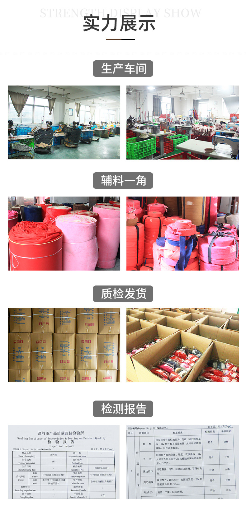 梦远2020最新款居家复古格子棉拖鞋