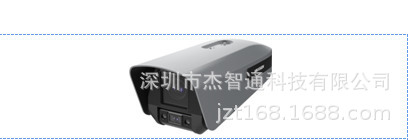 DS-2CD7C44MWD-XZ(GL)(SW)G(/JM) 海康威视400万AI双目筒型摄像机