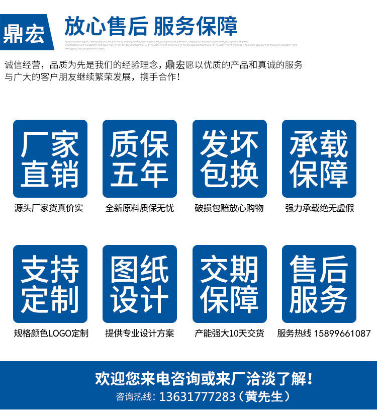 12426527588_1622577468