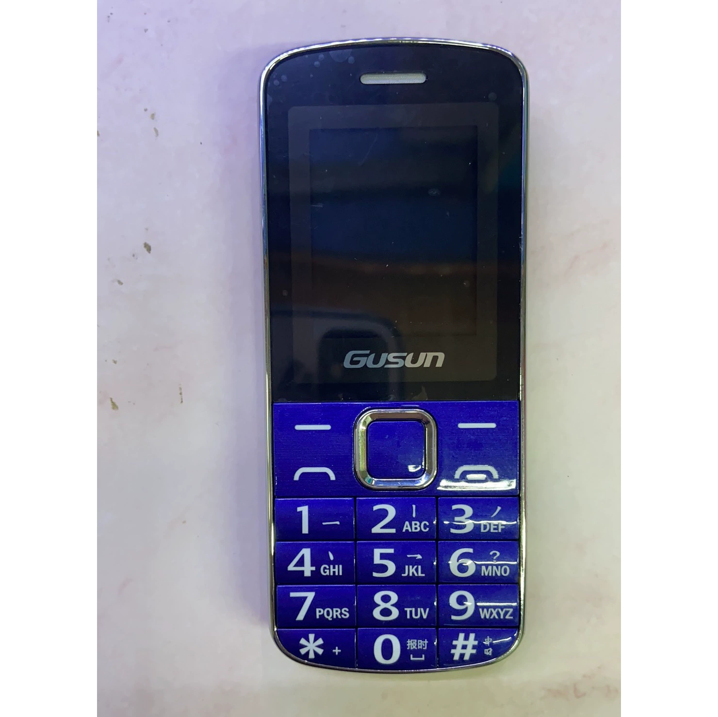 Loudspeaker, battery, extra-long flashlight for elderly, 1.8 inch, big battery