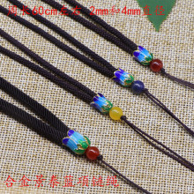 淄博烧烤鸡油黄葫芦绳景泰蓝蝴蝶青金石玛瑙项链绳蜜蜡吊坠挂绳