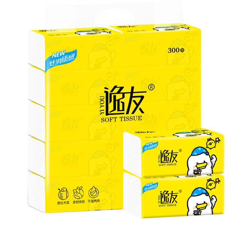 批发家用整箱地摊货源卫生纸原生木浆餐巾纸4层加厚300张抽纸|ms