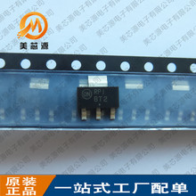 BSP16T1G BSP16 ˿ӡ��BT2 SOT223 300V 0.1A PNP����� ԭװ��Ӧ
