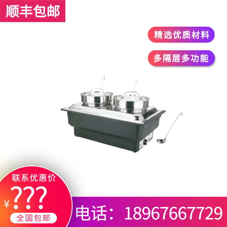 SUNNEX����ʿ ���� 304���ʲ���־Ƶ�������¯ ��������Ͱ����