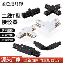 �S�����l2��T�ͽ��g�� ����܉��������X܉�������^���g��