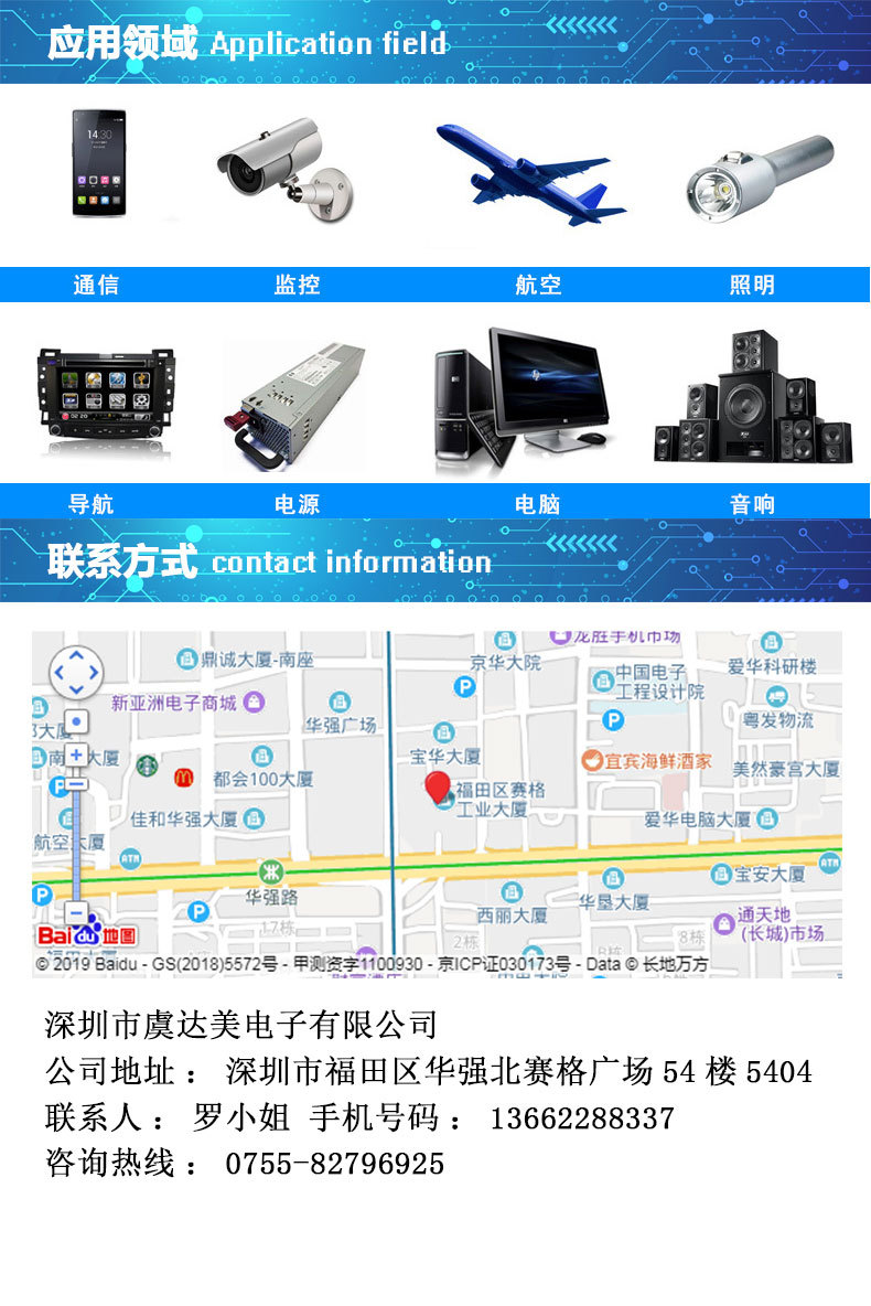 镁光 32GB芯片 MT29F256G08CKCBBH2-10：B-阿里巴巴