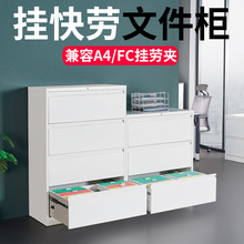 ؑcĶA4FCƙʽYϙnFƤʽļ