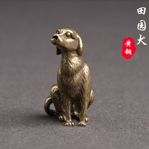 Brass Chinese Zodiac Dog Cute Fortune Keychain Pendant Rural Dog Bag Chain Earrings Wholesale from Street Vendors