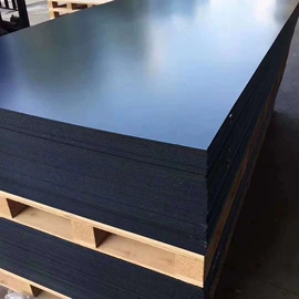 亚克力板;PMMA;其他有机玻璃