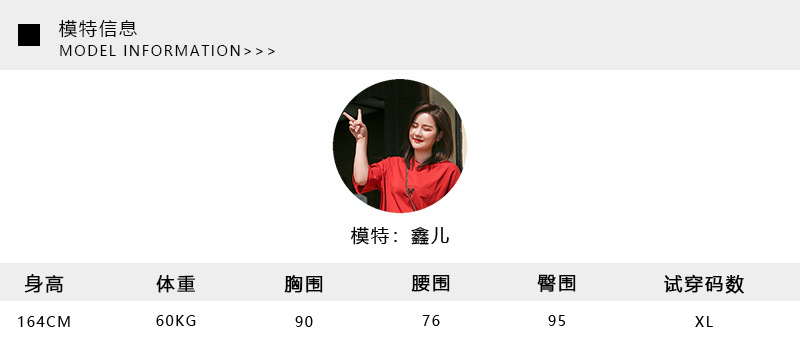 9901 Details (5).jpg