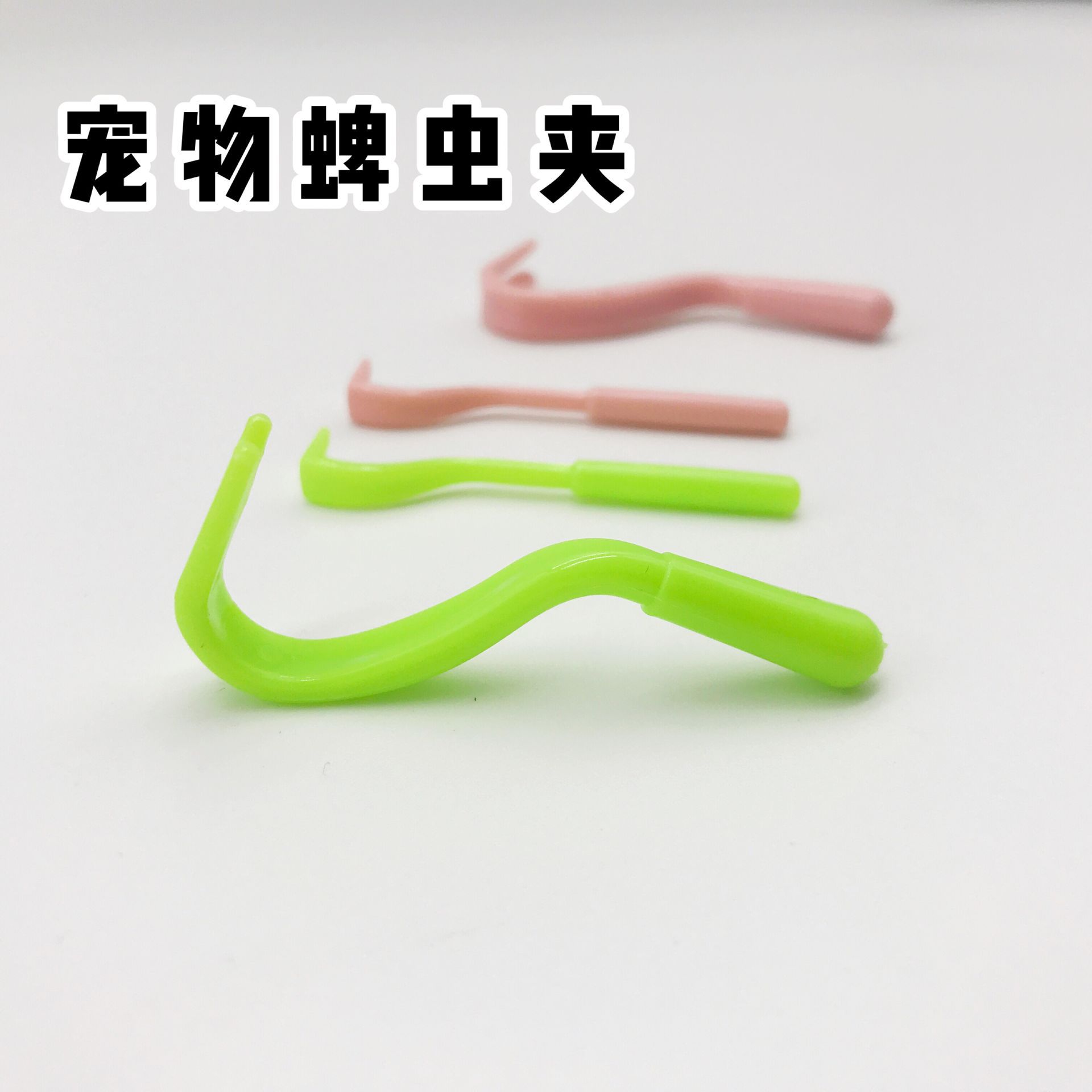 Factory Direct Selling Pet Terraper Flea Comb Plastic Pet Folder Cat…