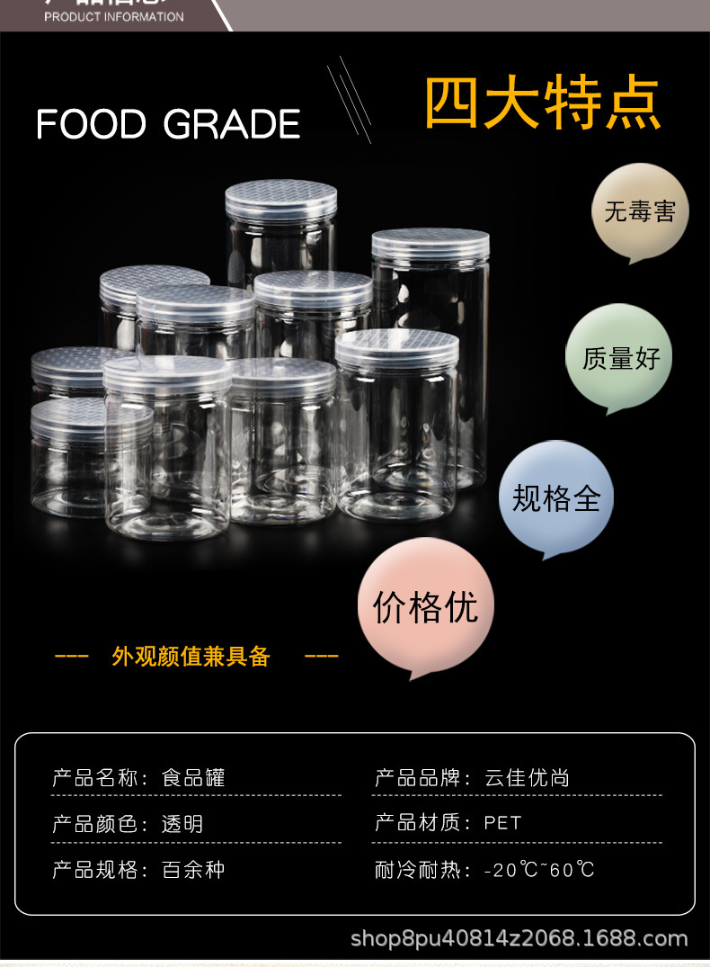佳悦1_06.jpg
