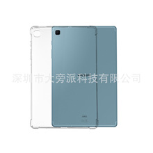 m2020S6LITEo P610ˤ͸ SM615ˤ